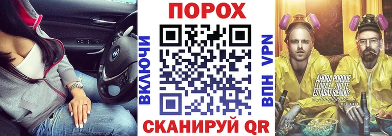 mega онион  Абинск  АМФ Розовый  дарнет шоп 