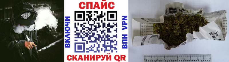 хочу наркоту  Абинск  Бутират BDO 33% 