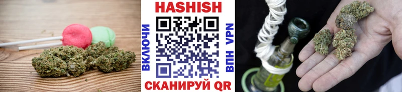 Еда ТГК конопля Абинск
