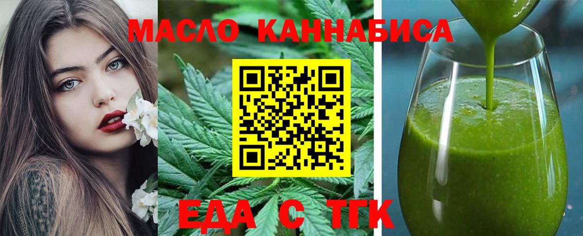  COCAIN Абинск