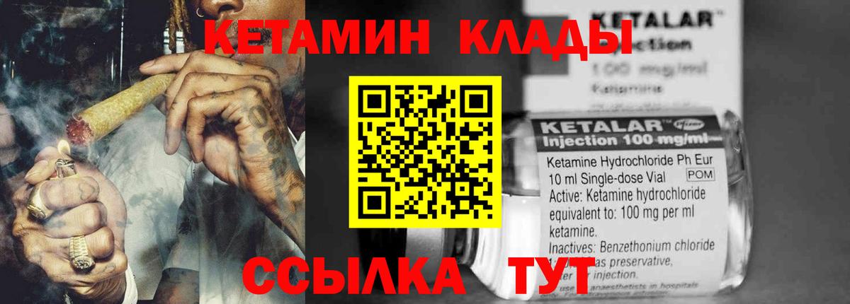 Экстази  COCAIN  МАРИХУАНА  Абинск  Амфетамин кристаллы  ГАШ  Вход с VPN  Мефедрон   Гашиш 