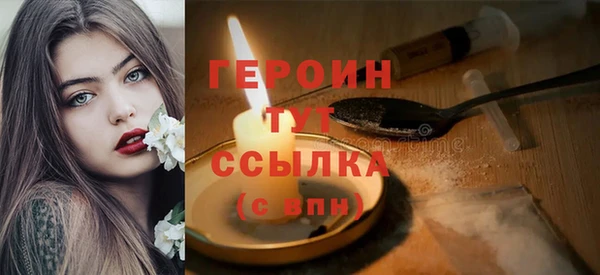 гидропоника Абдулино