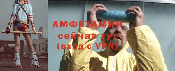 гидропоника Абдулино