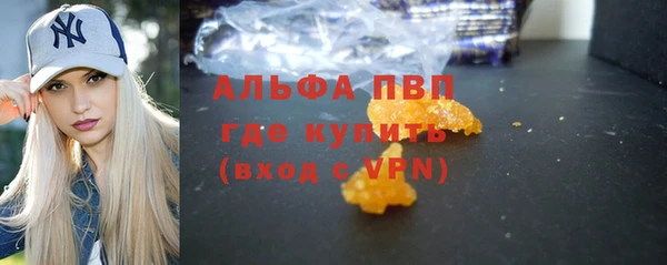 гидропоника Абдулино