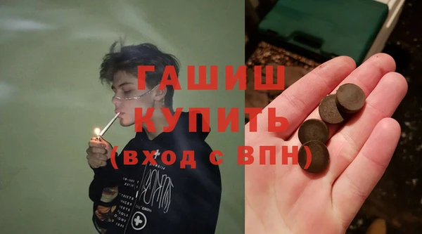 скорость Абинск