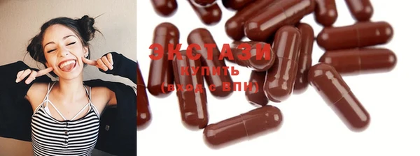 гидропоника Абдулино