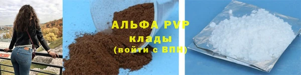 гидропоника Абдулино