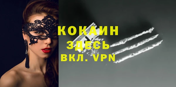 гидропоника Абдулино