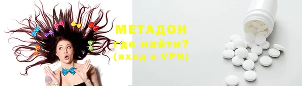 гидропоника Абдулино