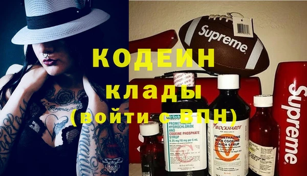 кокаин колумбия Остров
