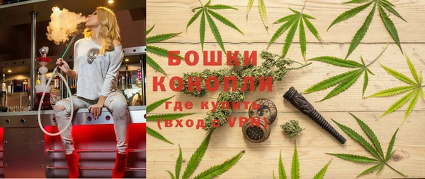 гидропоника Абдулино