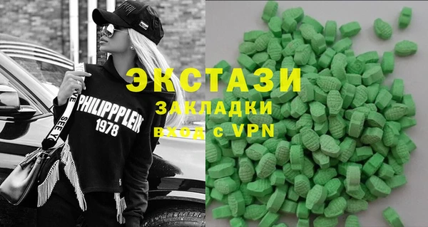 гидропоника Абдулино
