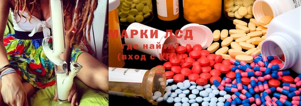 гидропоника Абдулино