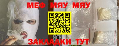 ГАЛЛЮЦИНОГЕННЫЕ ГРИБЫ Абакан