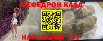 герыч Азнакаево