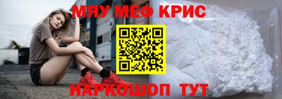 герыч Азнакаево
