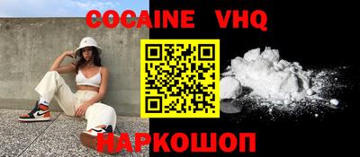 ГАЛЛЮЦИНОГЕННЫЕ ГРИБЫ Абакан