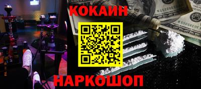 герыч Азнакаево