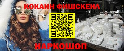 герыч Азнакаево
