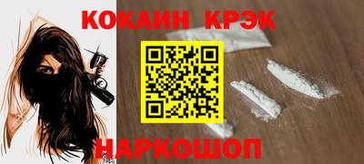ГАЛЛЮЦИНОГЕННЫЕ ГРИБЫ Абакан