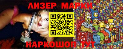 герыч Азнакаево