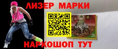 герыч Азнакаево