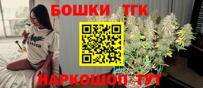 ГАЛЛЮЦИНОГЕННЫЕ ГРИБЫ Абакан