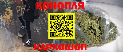 герыч Азнакаево