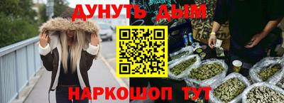 герыч Азнакаево