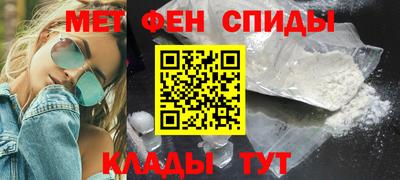 круглые Магадан
