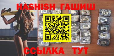 герыч Азнакаево