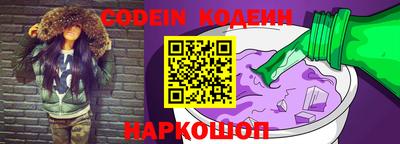 герыч Азнакаево
