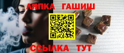 ГАЛЛЮЦИНОГЕННЫЕ ГРИБЫ Абакан