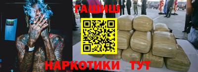 ГАЛЛЮЦИНОГЕННЫЕ ГРИБЫ Абакан