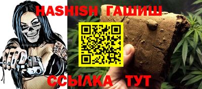 ГАЛЛЮЦИНОГЕННЫЕ ГРИБЫ Абакан