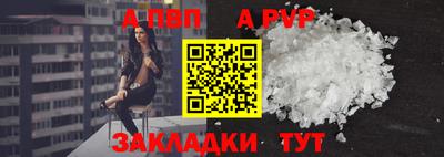 ГАЛЛЮЦИНОГЕННЫЕ ГРИБЫ Абакан