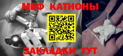 герыч Азнакаево